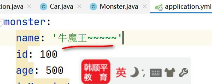 image-20250925200755181