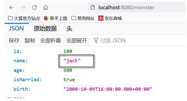 image-20250925200802799