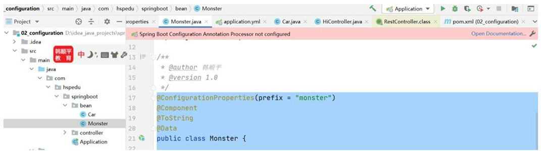 image-20250925200818185