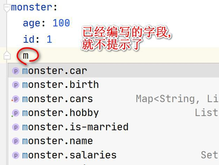 image-20250925200856435