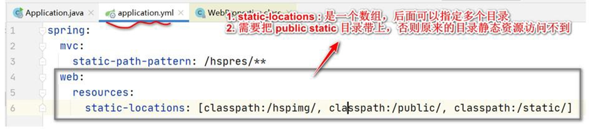 image-20250925201120315