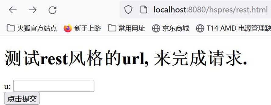 image-20250925201238082