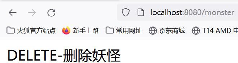 image-20250925201250608