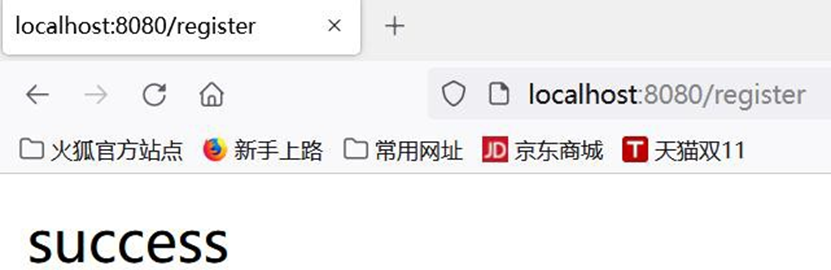 image-20250925201632183