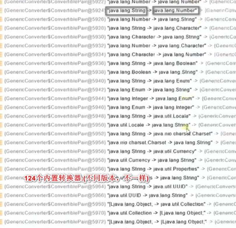 image-20250925201741638