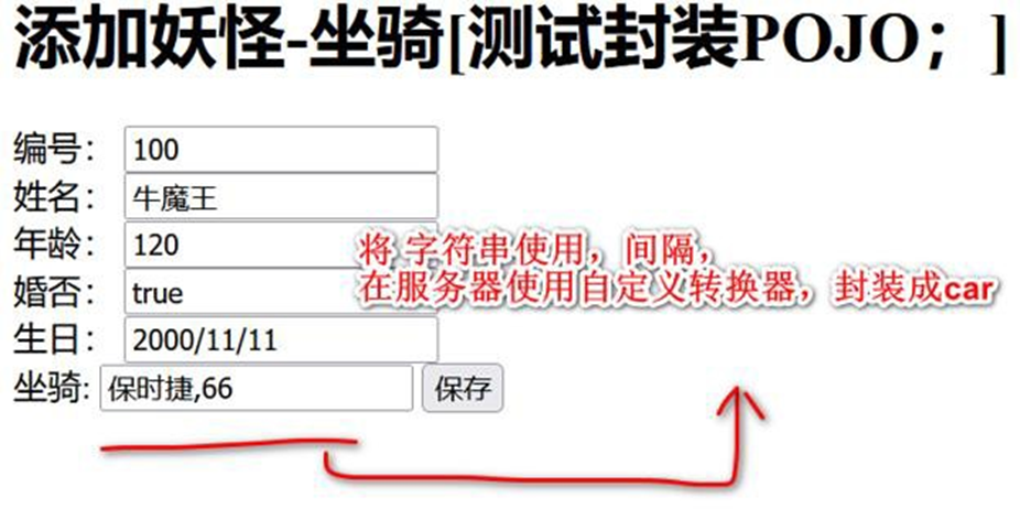 image-20250925201803146