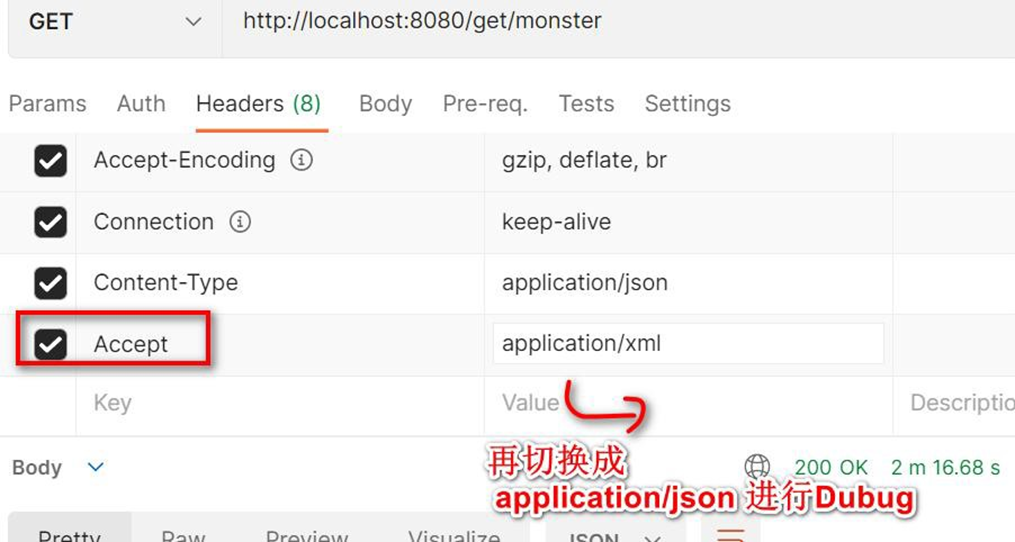 image-20250925202205029