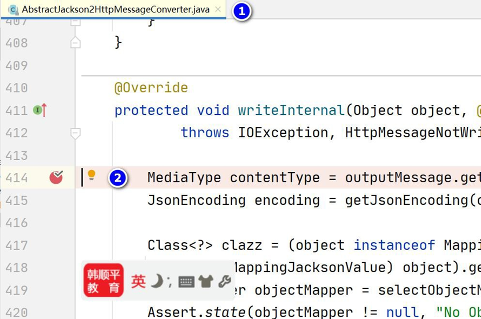 image-20250925202216621