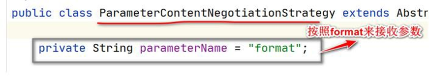 image-20250925202309132