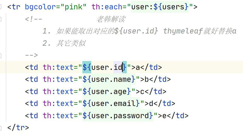 image-20250925202345108