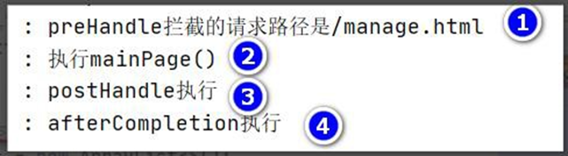 image-20250925203007424