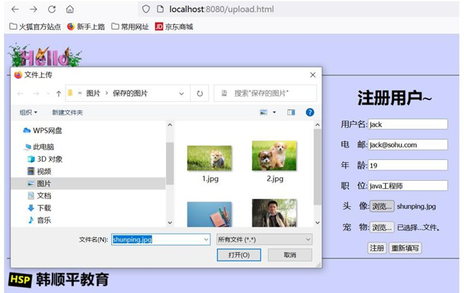 image-20250925204548233