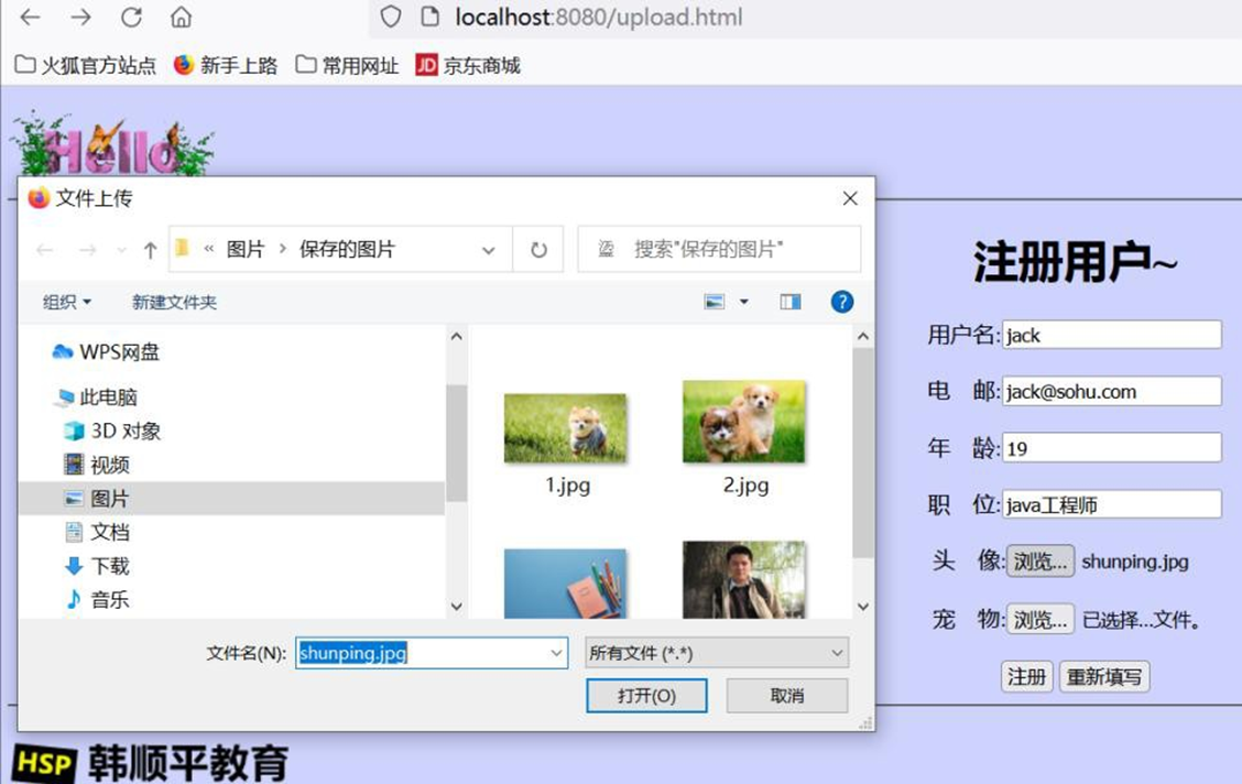 image-20250925204645377