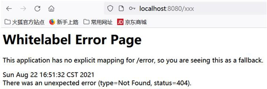 image-20250925204705153