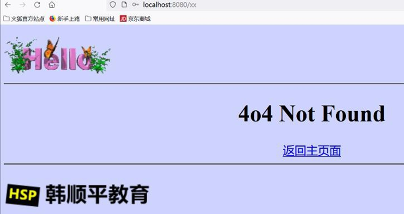 image-20250925204901100