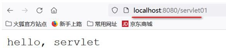 image-20250925205053525