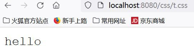 image-20250925205220215