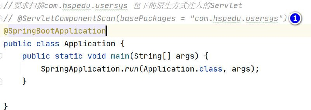 image-20250925205705246