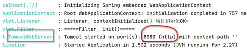 image-20250925205832070