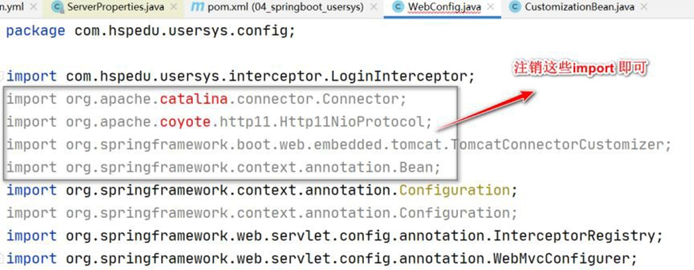 image-20250925205926169