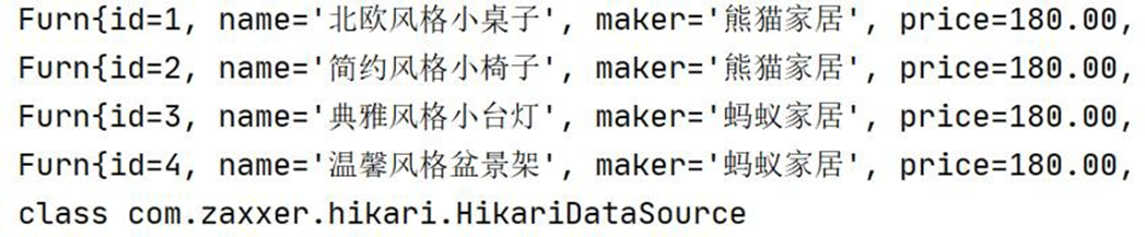 image-20250925210002119