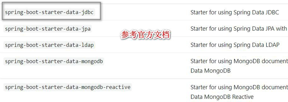 image-20250925210026970