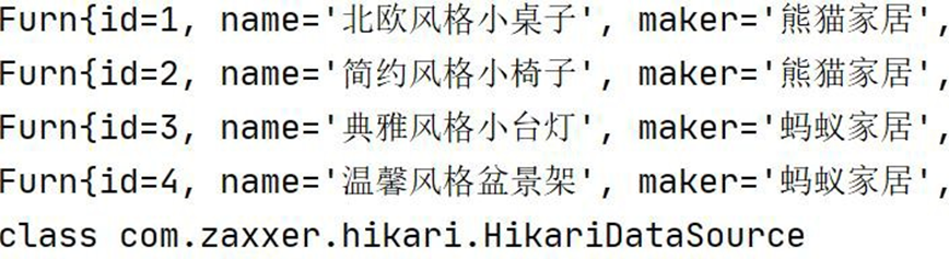 image-20250925210140522