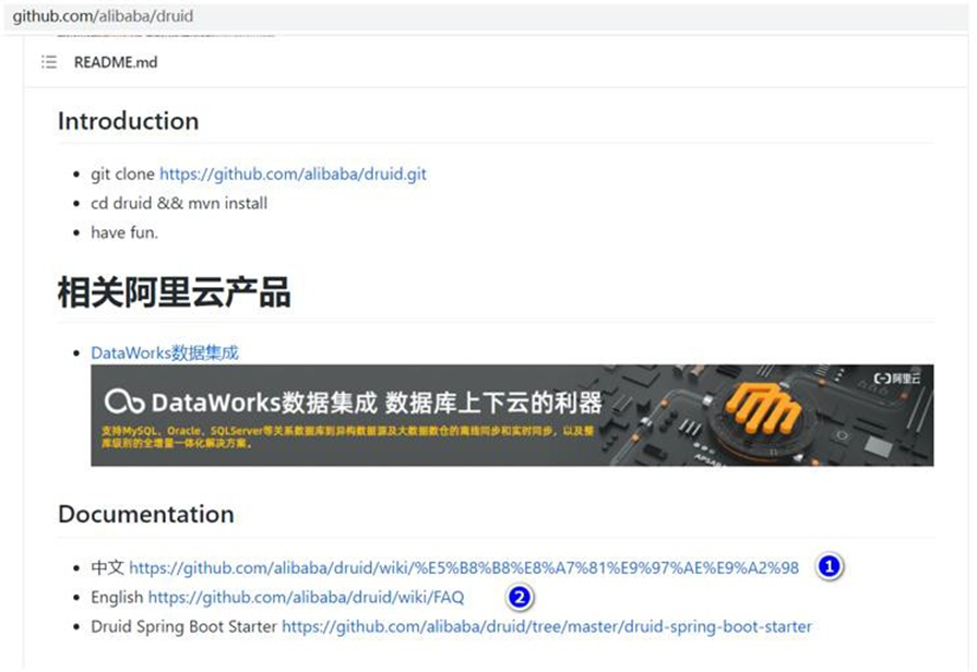 image-20250925210150296