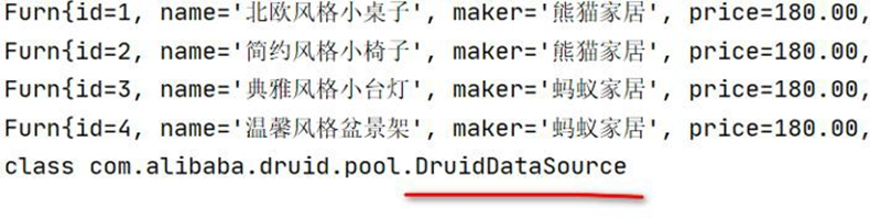 image-20250925210234550