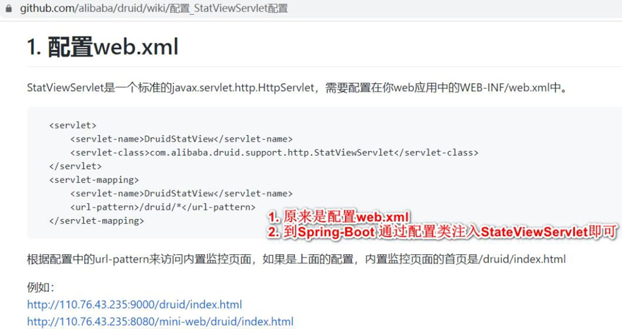 image-20250925210302708