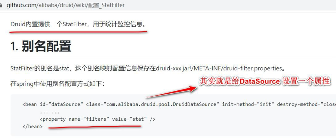 image-20250925210346862