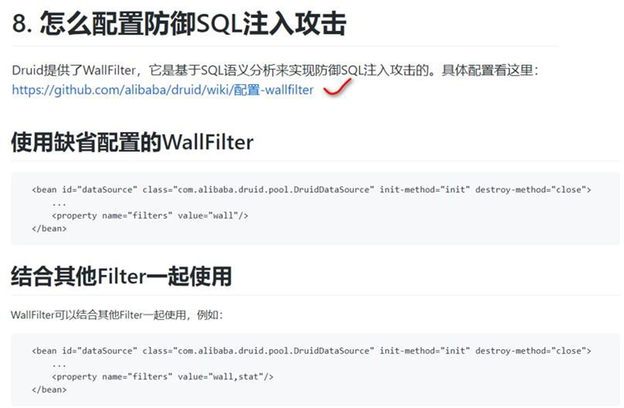 image-20250925210548435