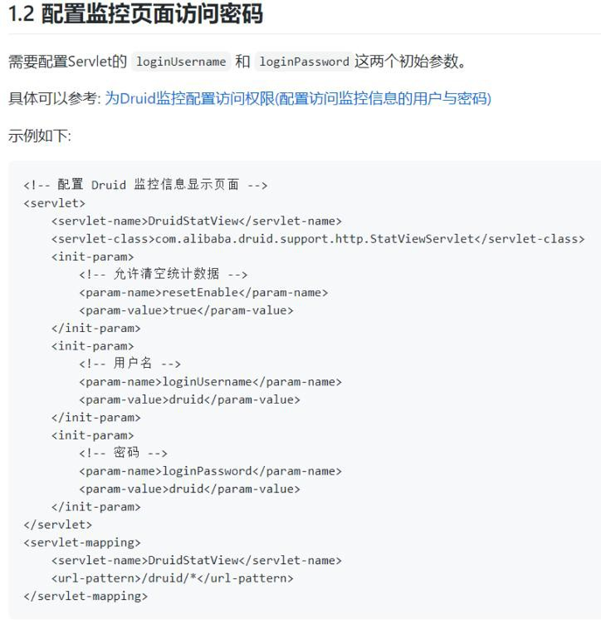 image-20250925210652631