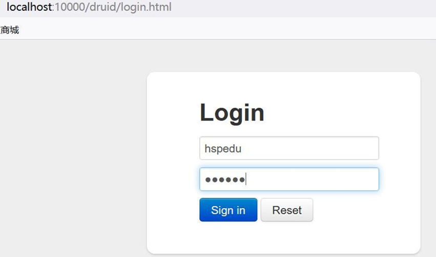 image-20250925210717514