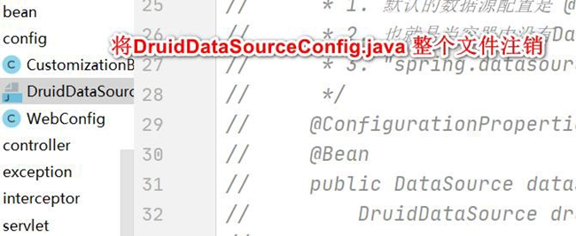 image-20250925210803104