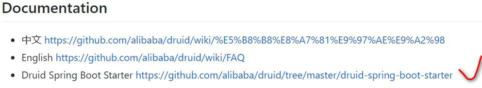 image-20250925210823632