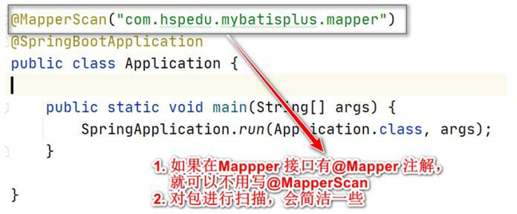 image-20250925211354192