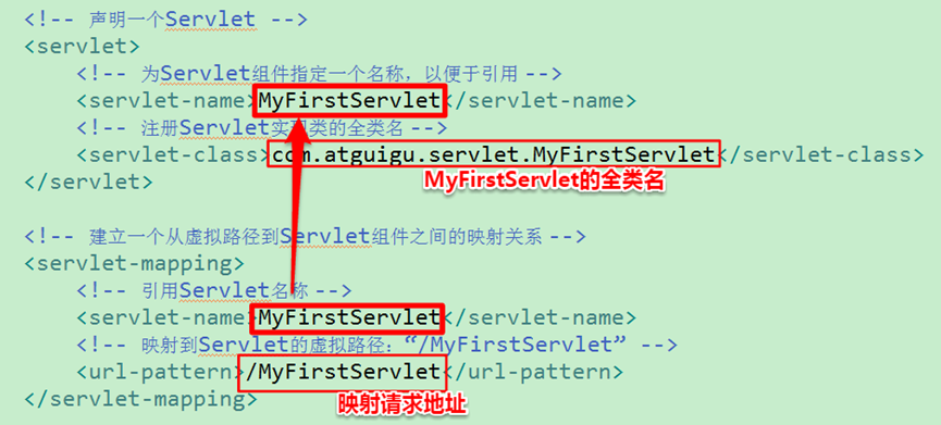 image-20250926001447656