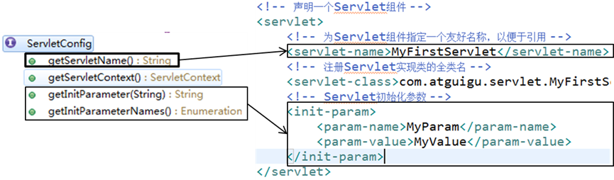 image-20250926001612818