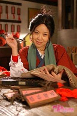 image-20250926001650935