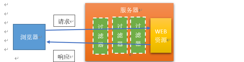 image-20250926002720875