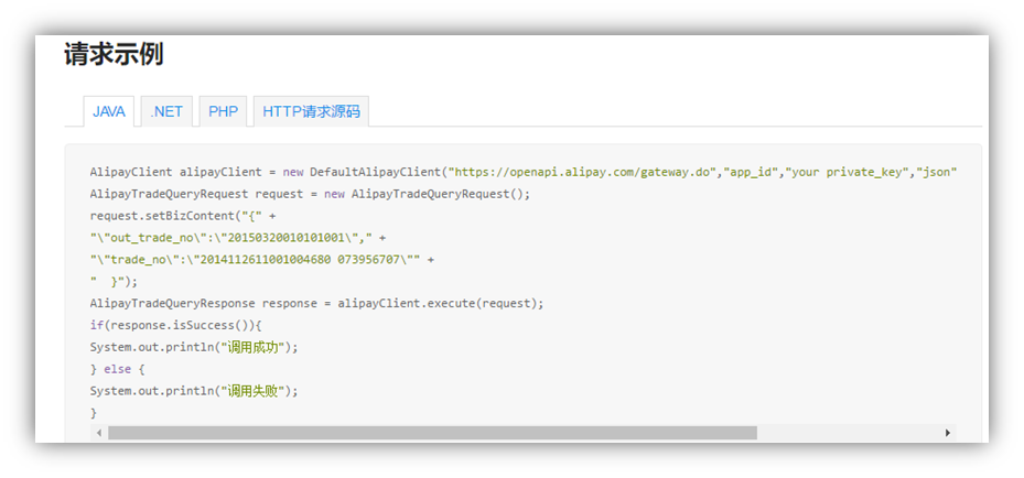 image-20250926003717273