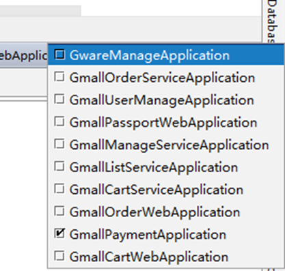 image-20250926003823714