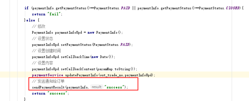 image-20250926010206583