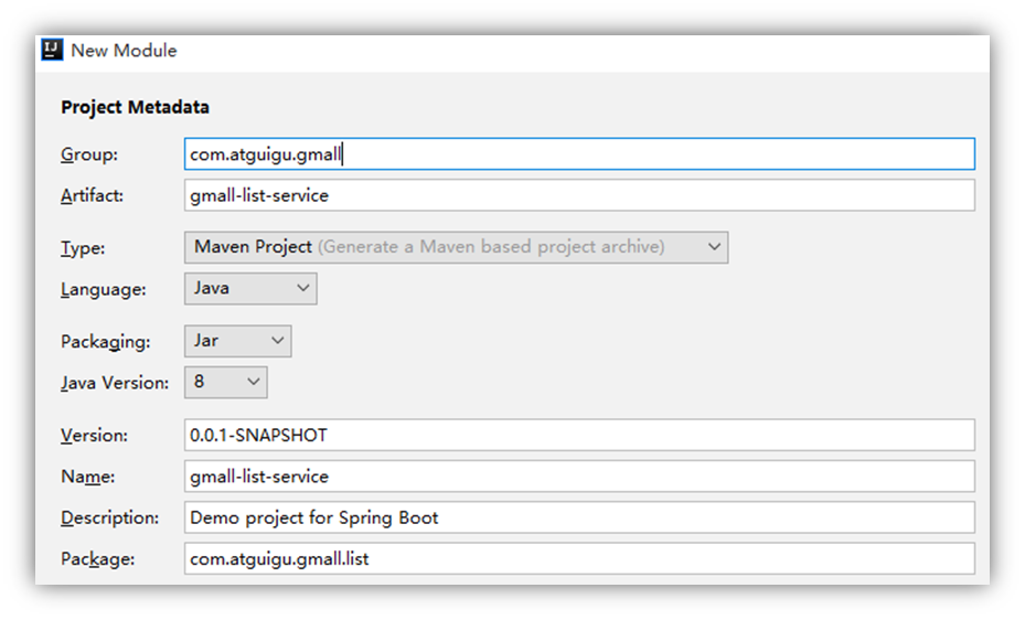 image-20250926011053859