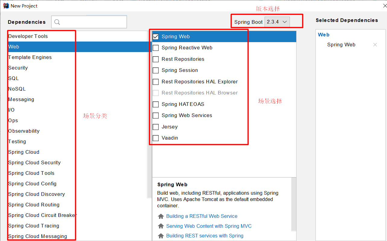 image-20250926115448523