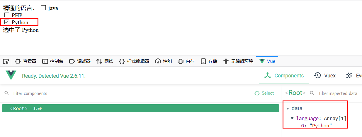 image-20200425090955705