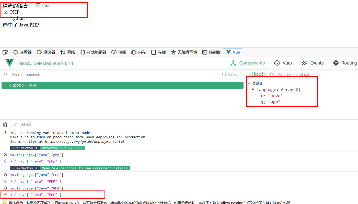 image-20200425091736505