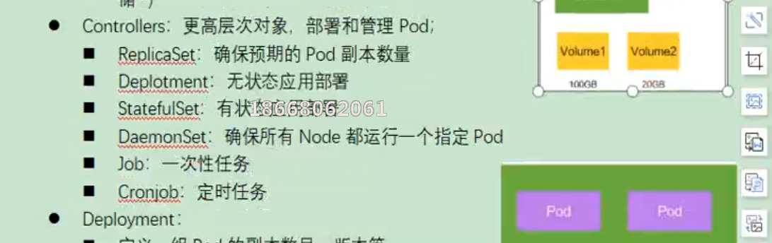 image-20200503112723747