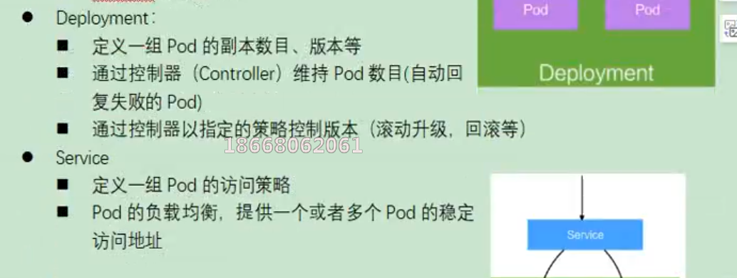 image-20200503112810938